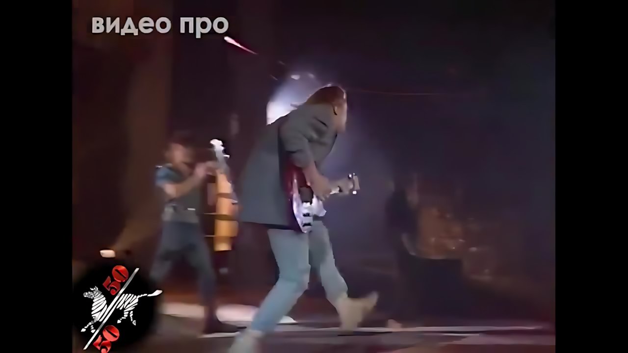 Сектор газа - Гуляй, мужик!