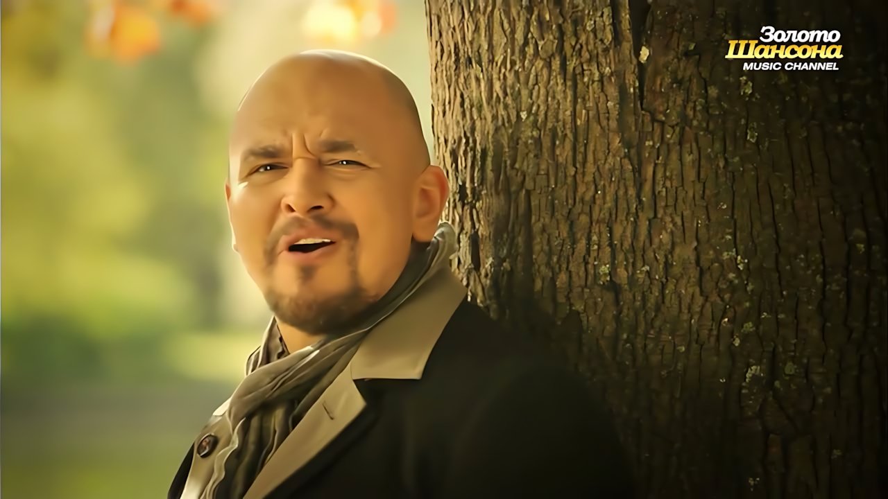 Сергей Трофимов - Не рассказывай