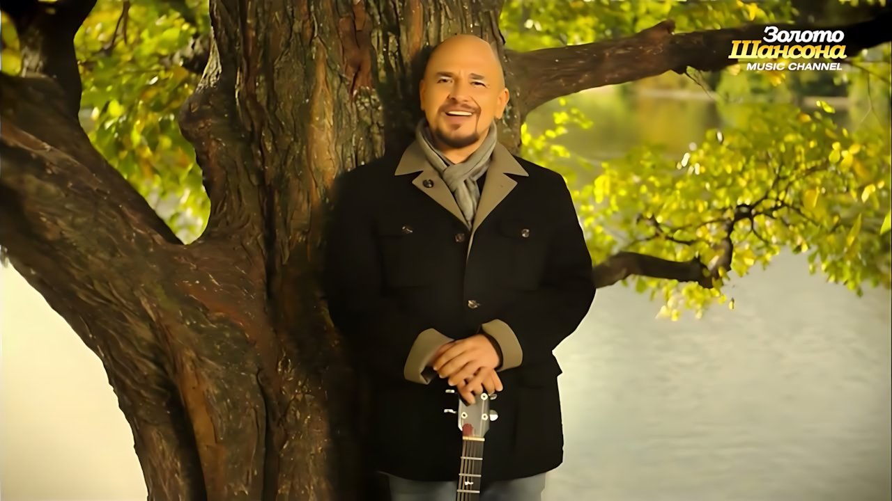 Сергей Трофимов - Не рассказывай