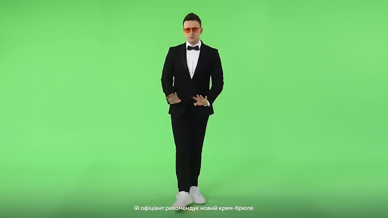 Шугар - Олєг