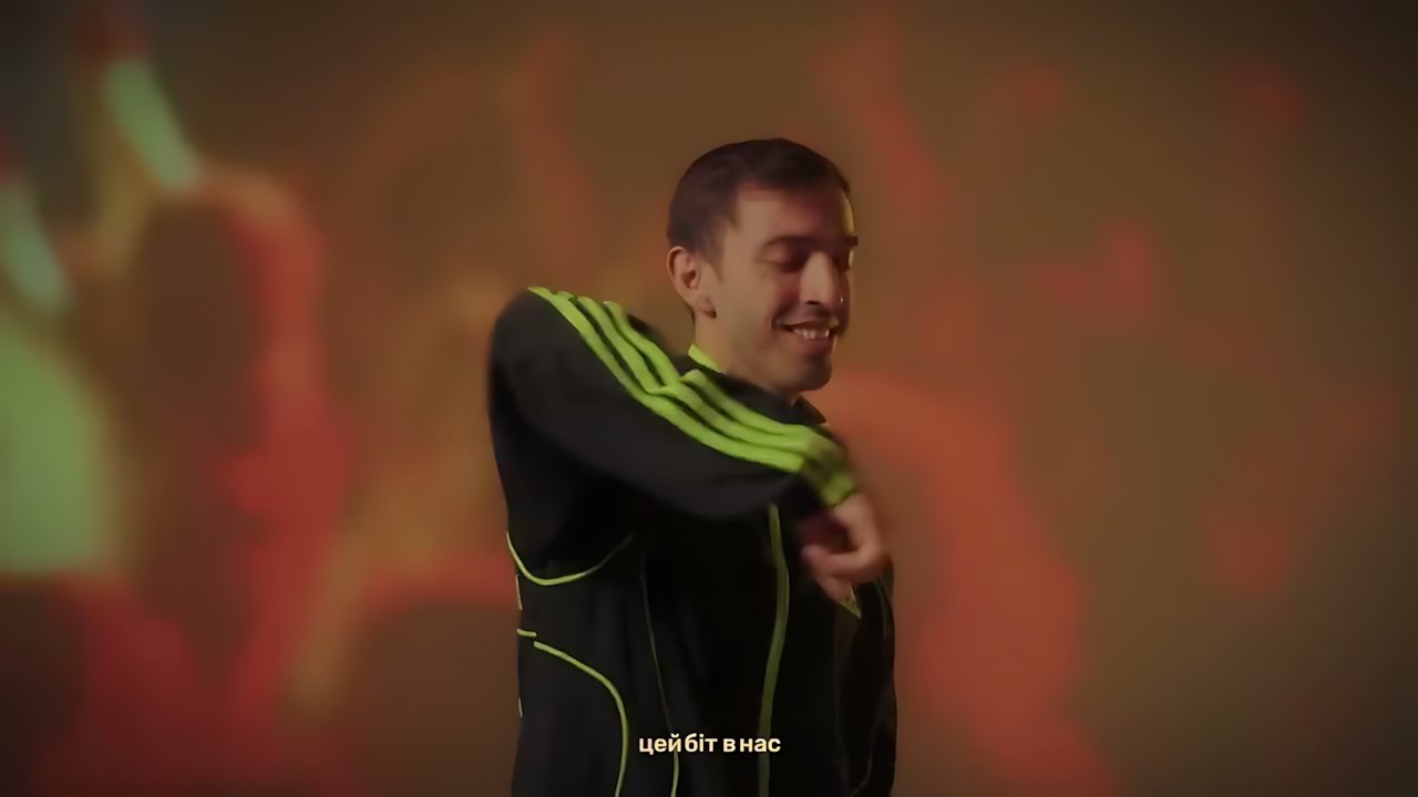 Шугар - Панічка