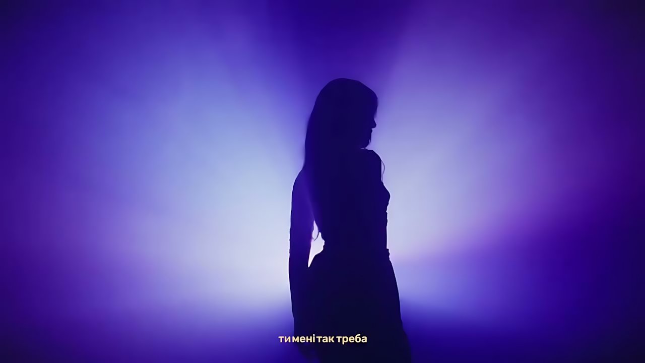 Шугар - Панічка