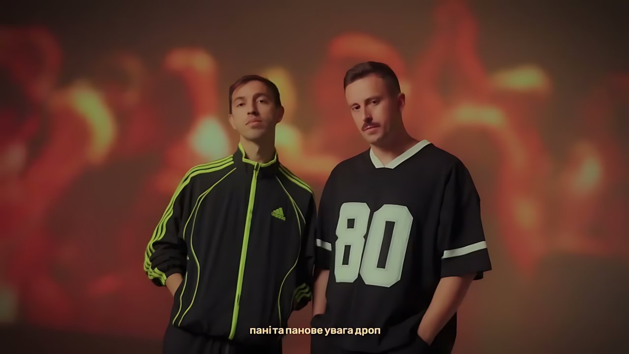 Шугар - Панічка