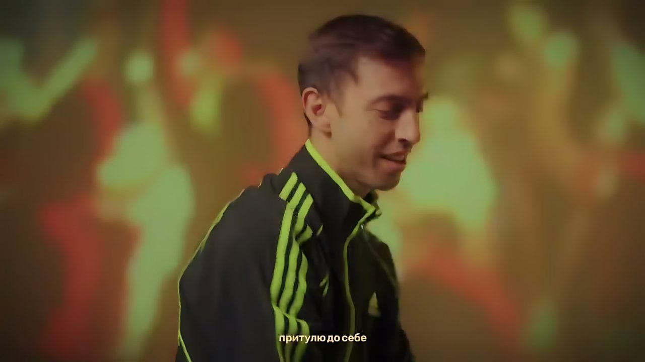 Шугар - Панічка