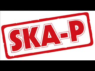 Ska-P - Ñapa es