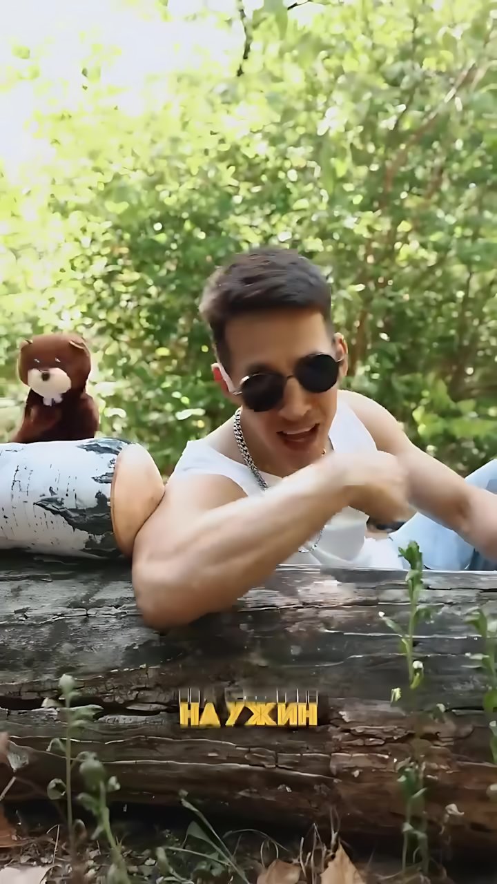 SLAVA SKRIPKA - Бобр