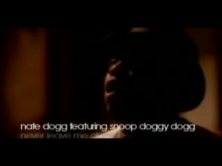 Snoop Dogg - Never Leave Me Alone