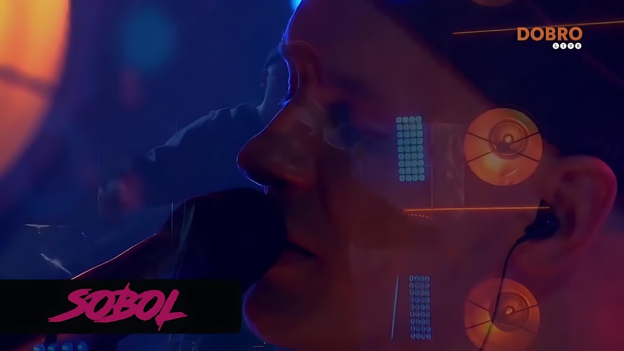Sobol - На Берегу
