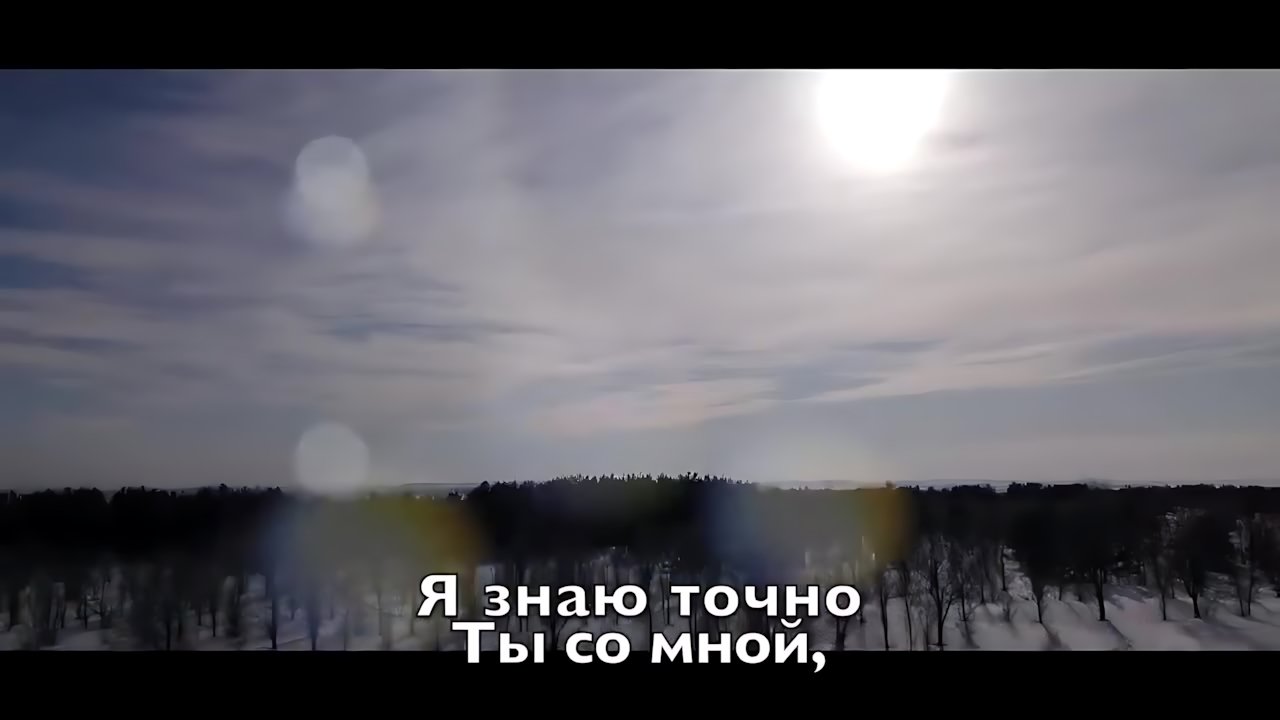 Sokolovbrothers - Лети