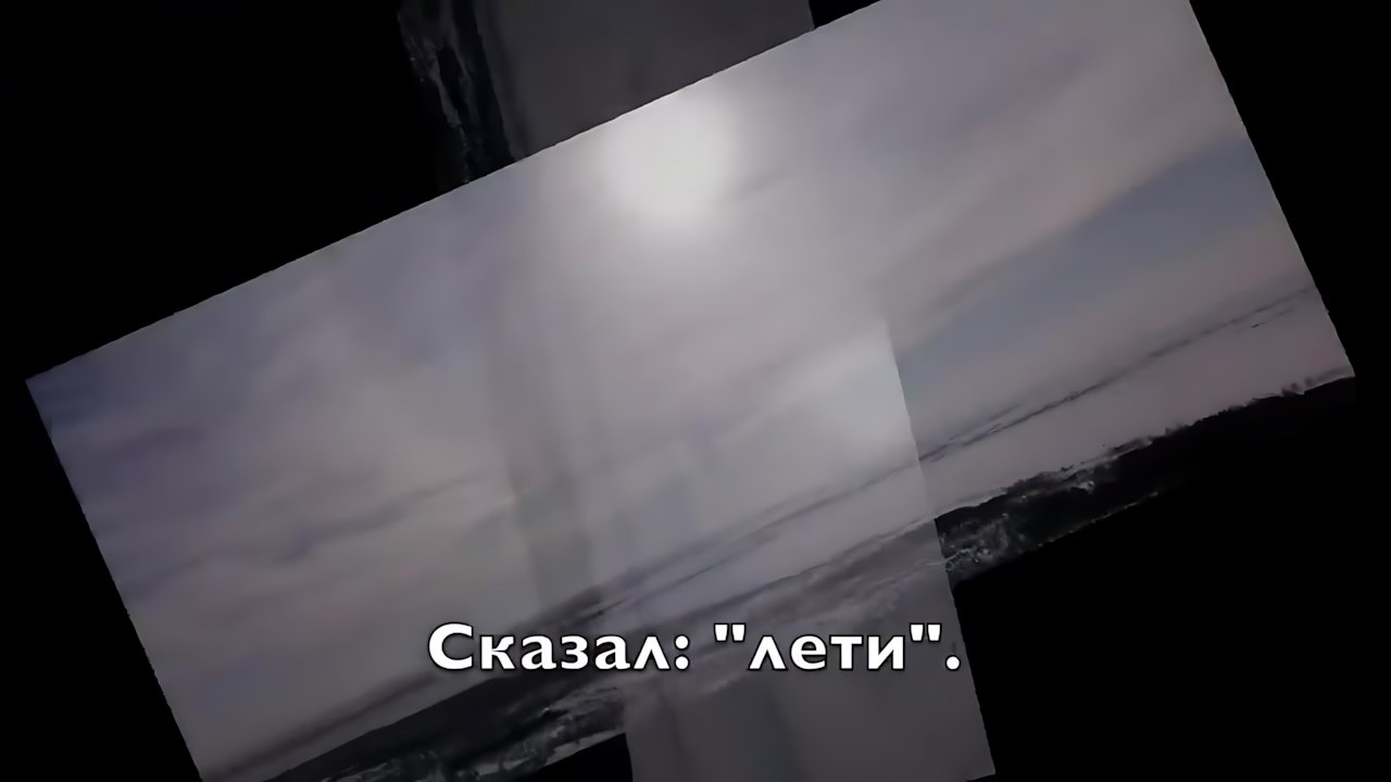 Sokolovbrothers - Лети