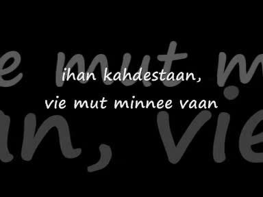 Yö - Vie mut minne vaan