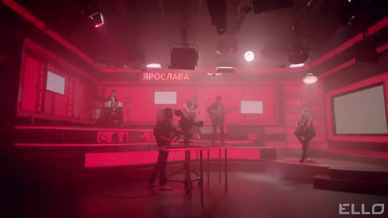 Ярослава - Это любовь