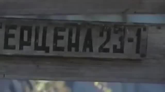 Йорш - Сверхдержава