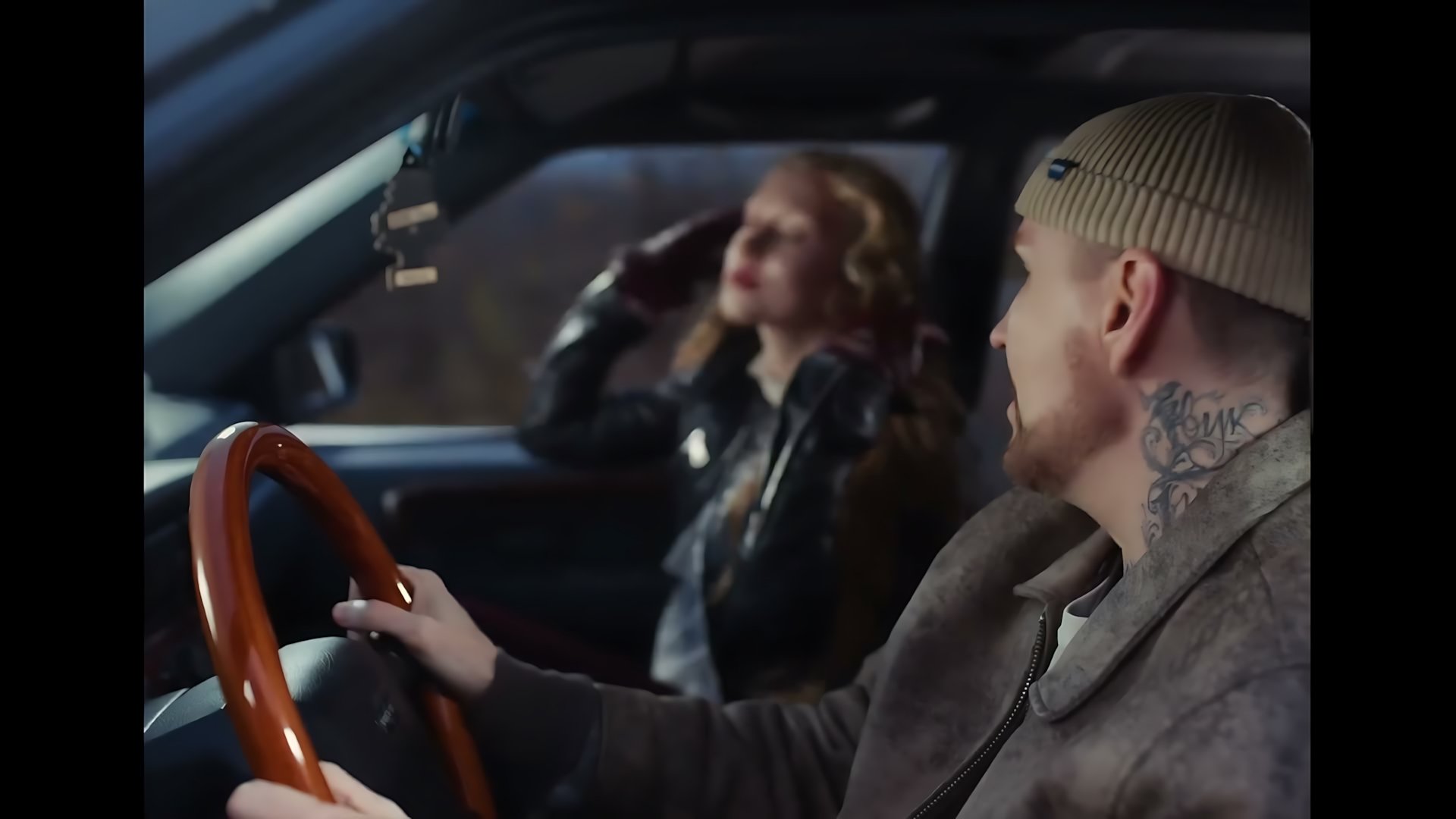 Звонкий - Обычный человек