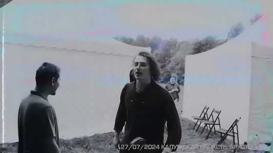 Бонд с кнопкой - Кухни