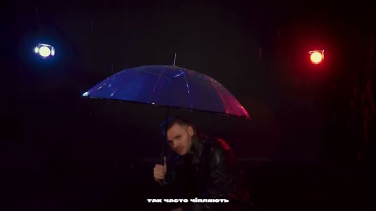 CHEEV - Ревную