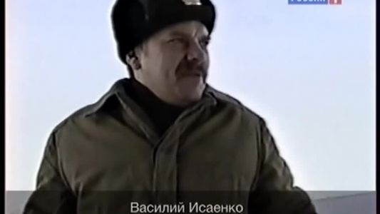 ДДТ - Капитан Колесников