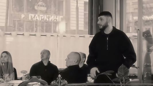 Jakone - Жиганская