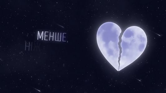 Kavabanga Depo Kolibri - Насолода