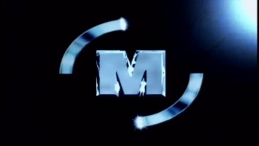 KMFDM - Megalomaniac