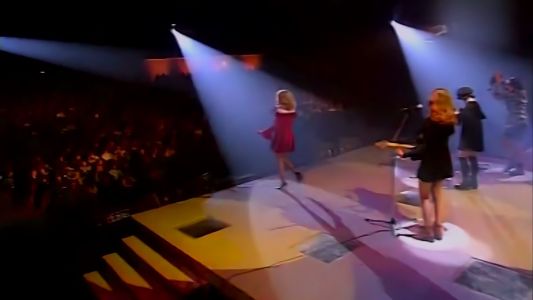 Комбинация - Мой маленький секрет, 1995