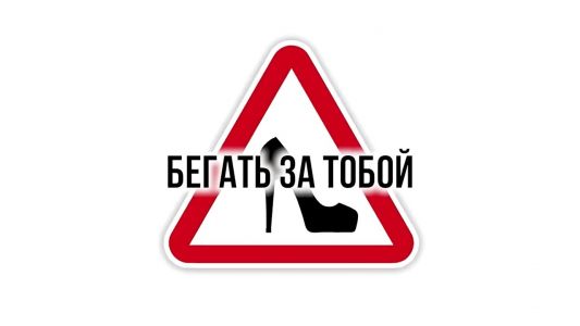 Люся Чеботина - КАБЛУК
