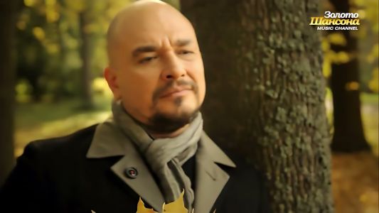 Сергей Трофимов - Не рассказывай